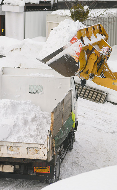 除雪作業